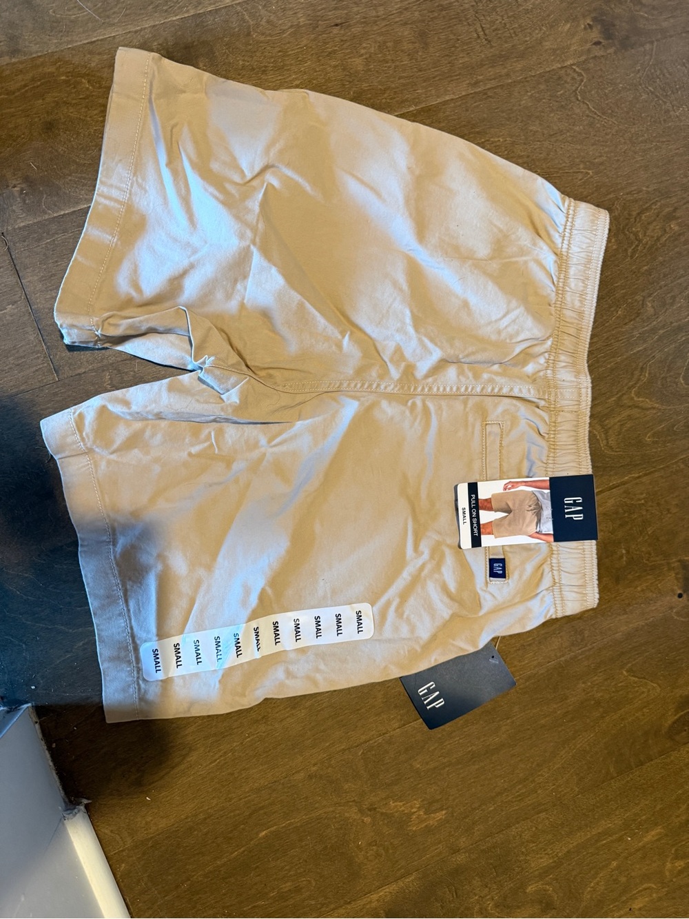 GAP Tan Elastic Waist Everyday Shorts